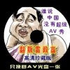 worldôӢ